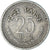 Coin, India, 25 Paise, 1972
