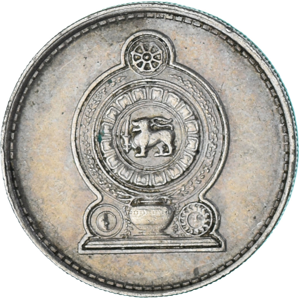 Munten, Sri Lanka, 25 Cents, 1978