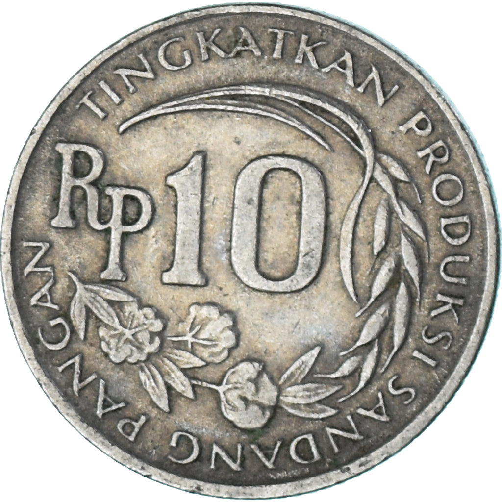 Moneta, Indonesia, 10 Rupiah, 1971