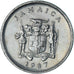 Coin, Jamaica, 5 Cents, 1987