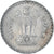 Coin, India, Rupee, 1978