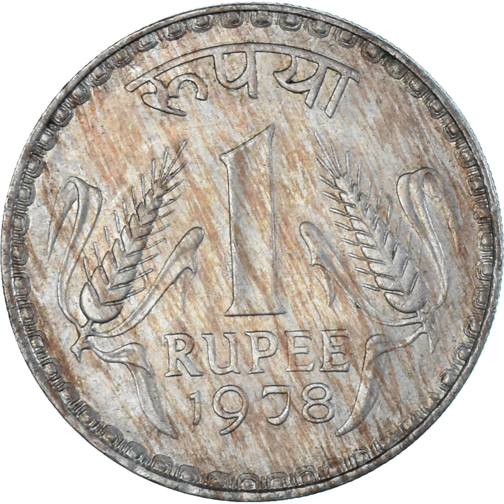 Münze, India, Rupee, 1978