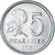 Moneda, Paraguay, 5 Guaranies, 1975