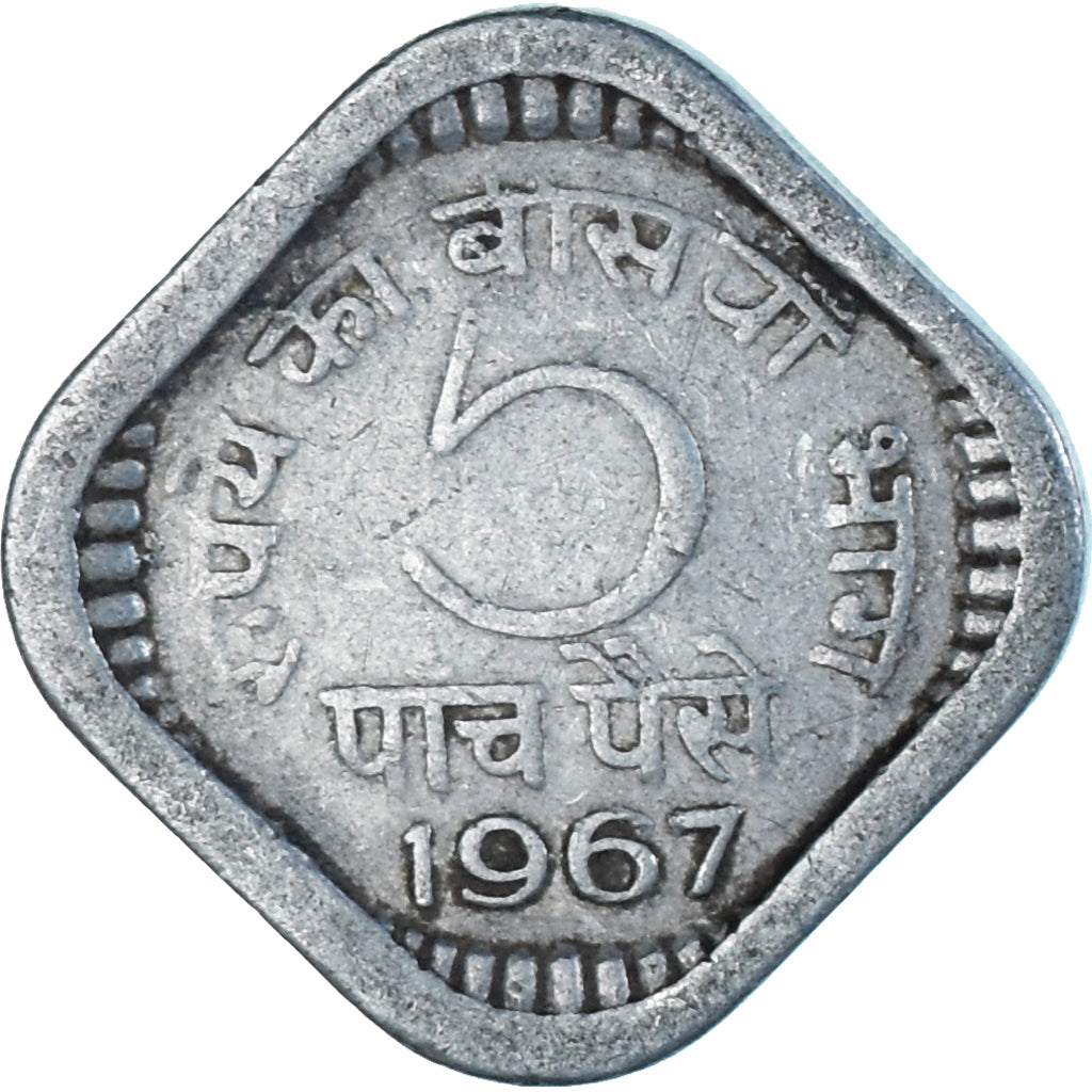 Münze, India, 5 Paise, 1967