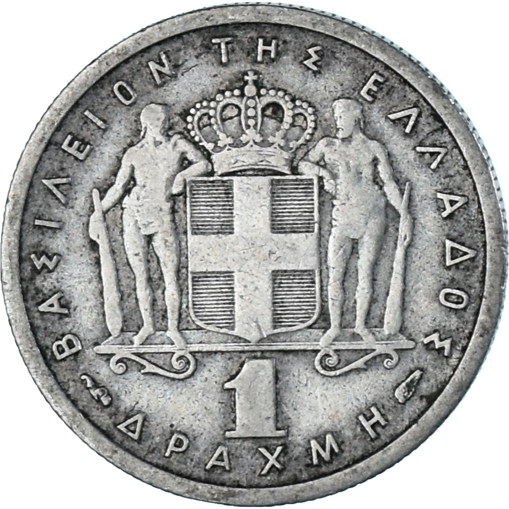 Coin, Greece, Drachma, 1954
