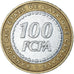 Coin, Central African States, 100 Francs, 2006