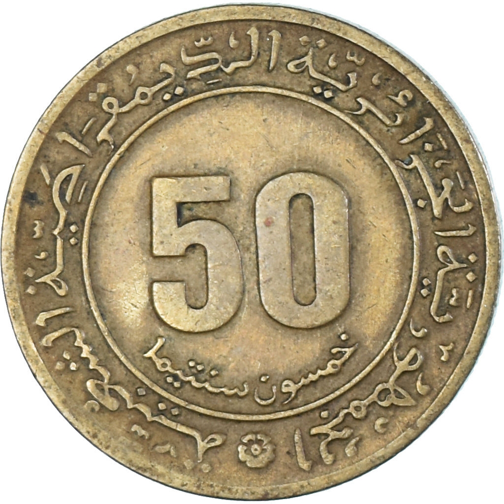 Münze, Algeria, 50 Centimes, 1945