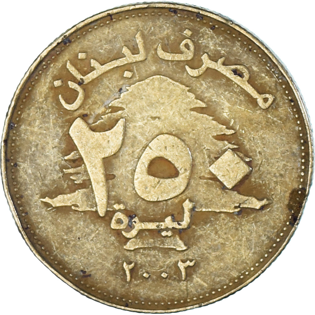 Lebanon, 250 Livres, 2003