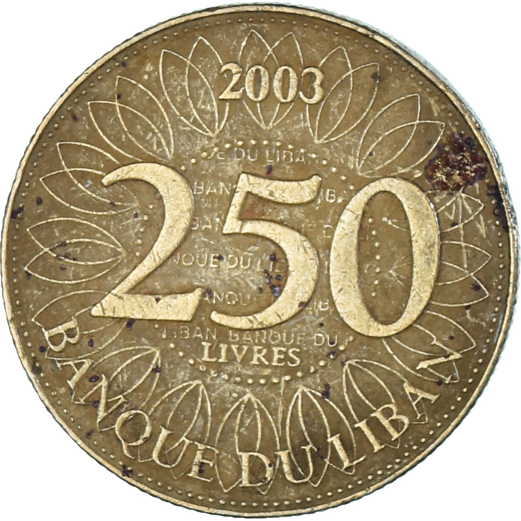 Lebanon, 250 Livres, 2003
