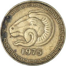 Coin, Algeria, 20 Centimes, 1975