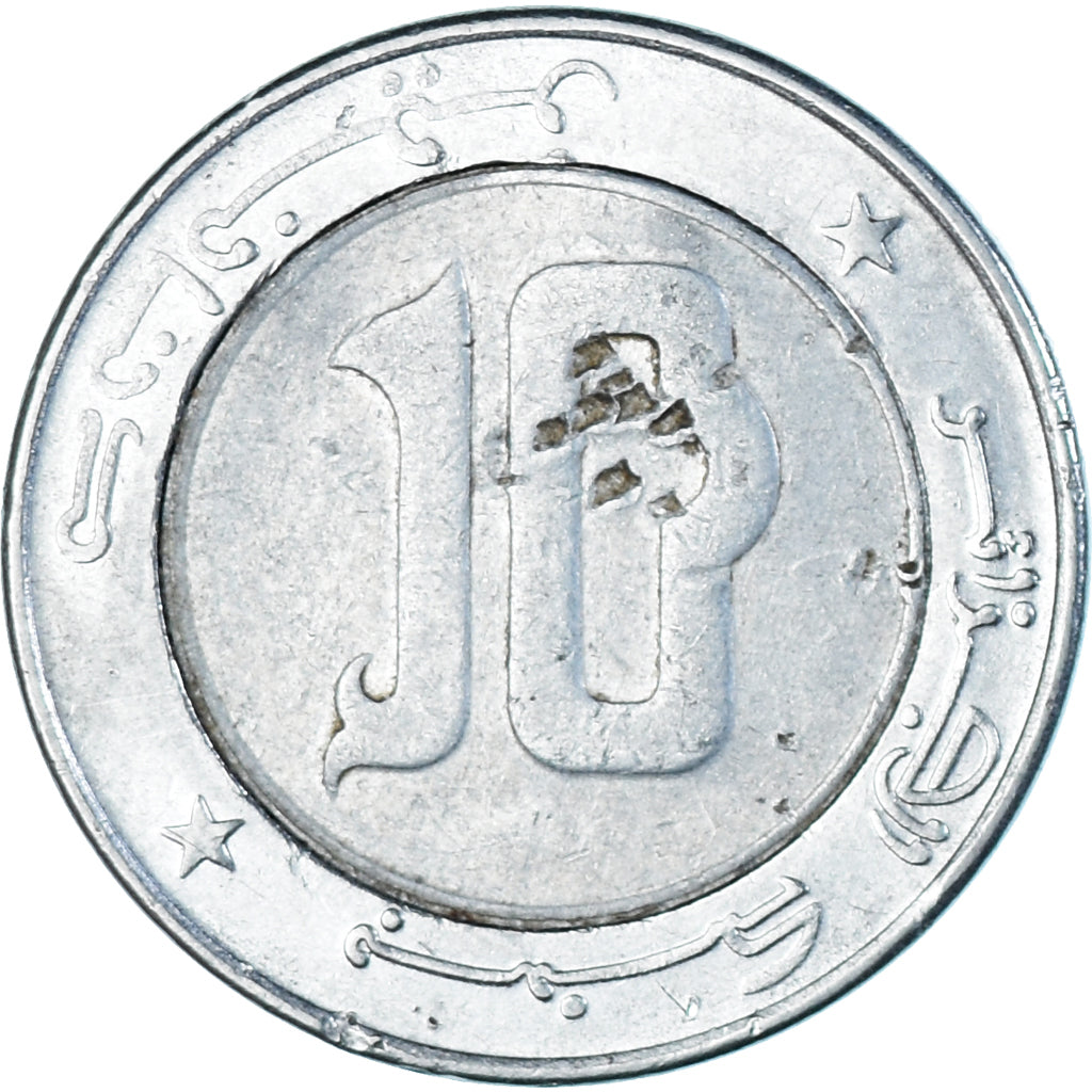 Moneta, Algeria, 10 Dinars, 1992