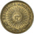 Moneda, Argentina, 10 Pesos, 1976