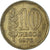 Moneda, Argentina, 10 Pesos, 1976