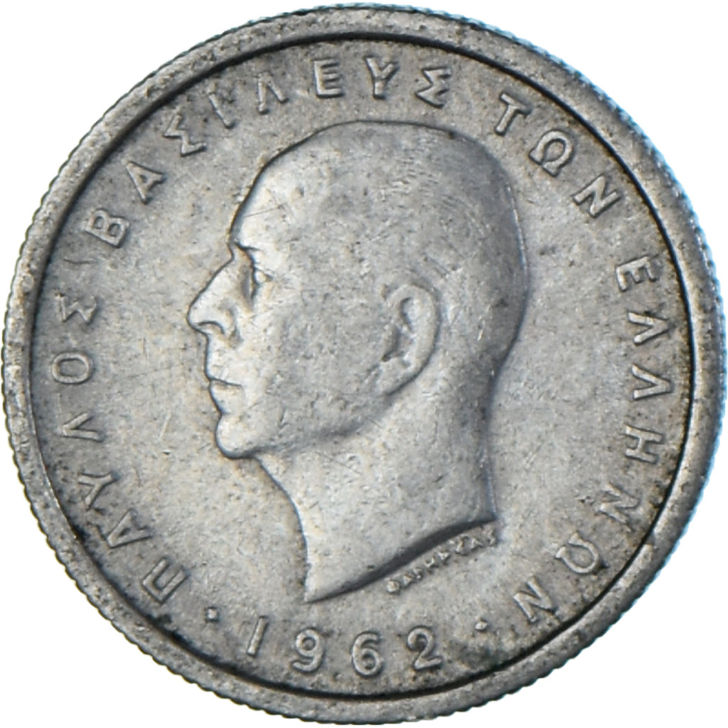 Moeda, Grécia, 50 Lepta, 1962