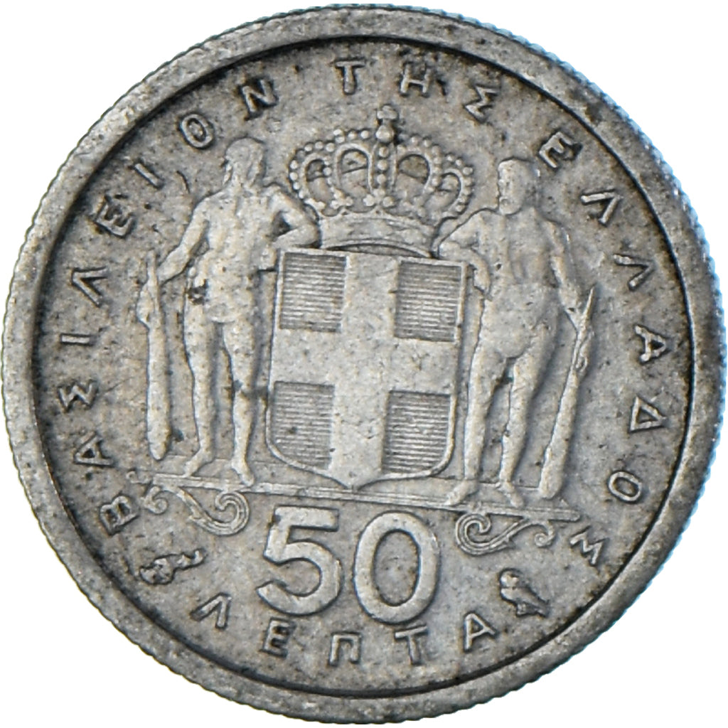 Moeda, Grécia, 50 Lepta, 1962