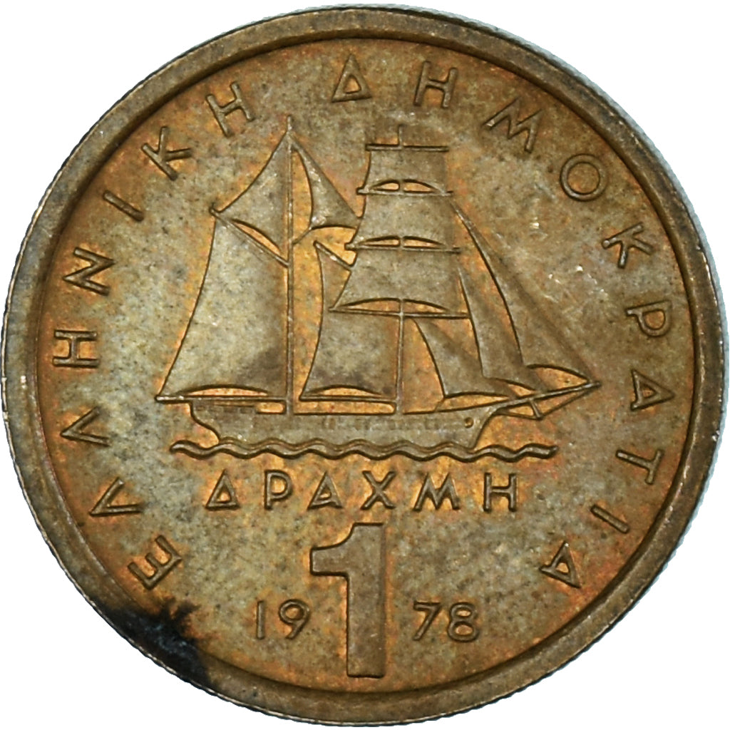 Coin, Greece, Drachma, 1978