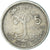 Coin, Guatemala, 5 Centavos, 1978