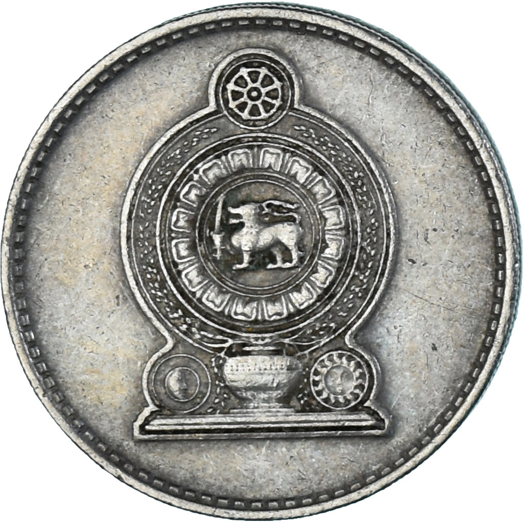Munten, Sri Lanka, 50 Cents, 1975