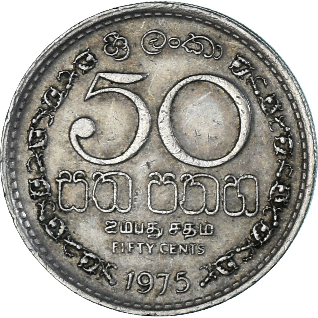 Munten, Sri Lanka, 50 Cents, 1975