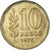 Moneda, Argentina, 10 Pesos, 1978