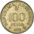 Moneta, Argentina, 100 Pesos, 1978