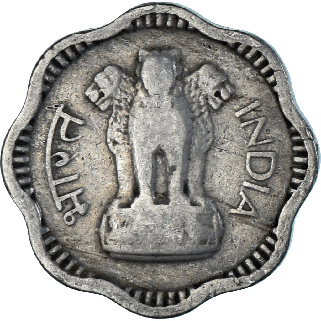 Münze, India, 10 Naye Paise, 1963