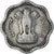Coin, India, 10 Naye Paise, 1963
