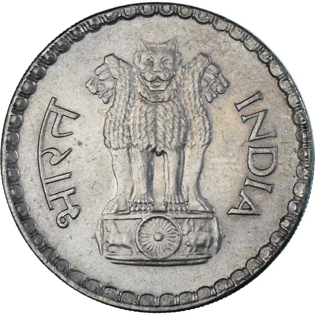 Münze, India, Rupee, 1979