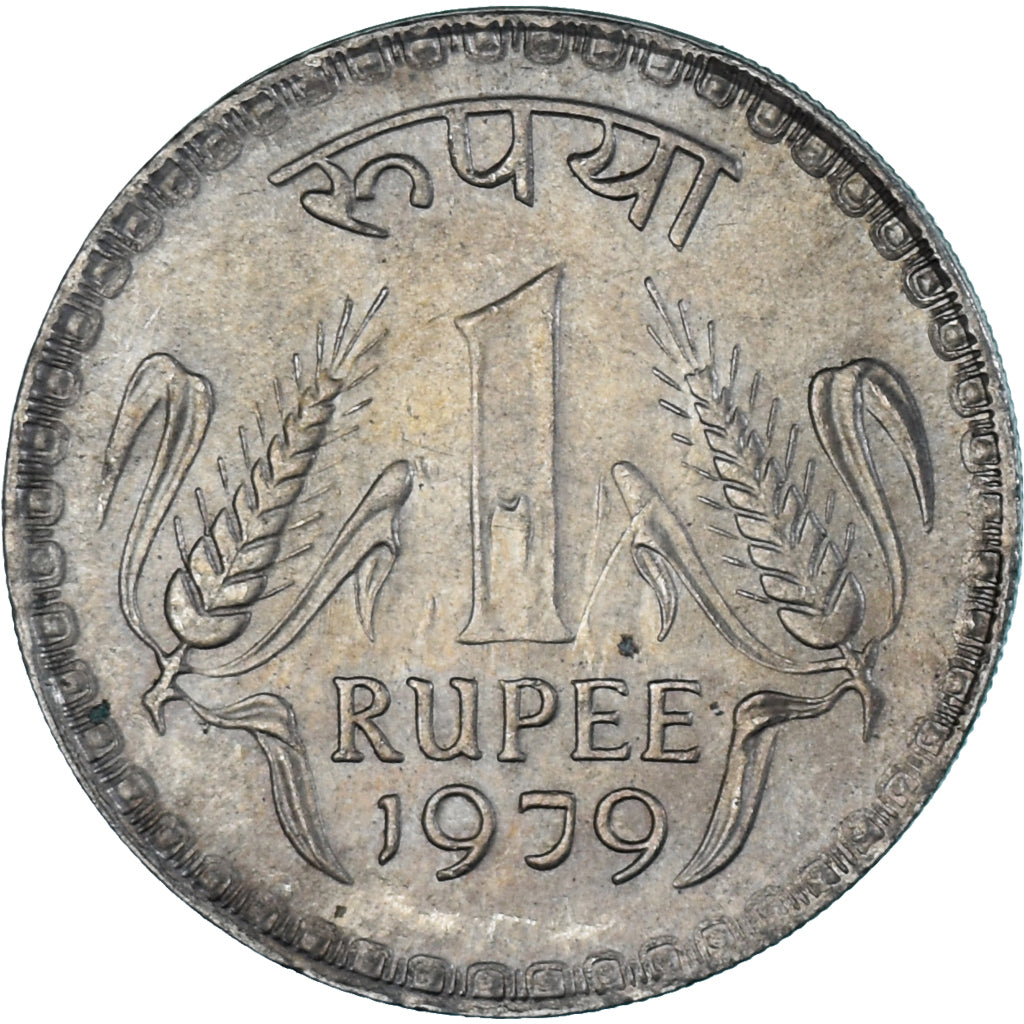 Münze, India, Rupee, 1979