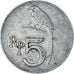 Monnaie, Indonésie, 5 Rupiah, 1970