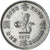 Coin, Hong Kong, Dollar, 1975