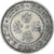 Coin, Hong Kong, 50 Cents, 1965