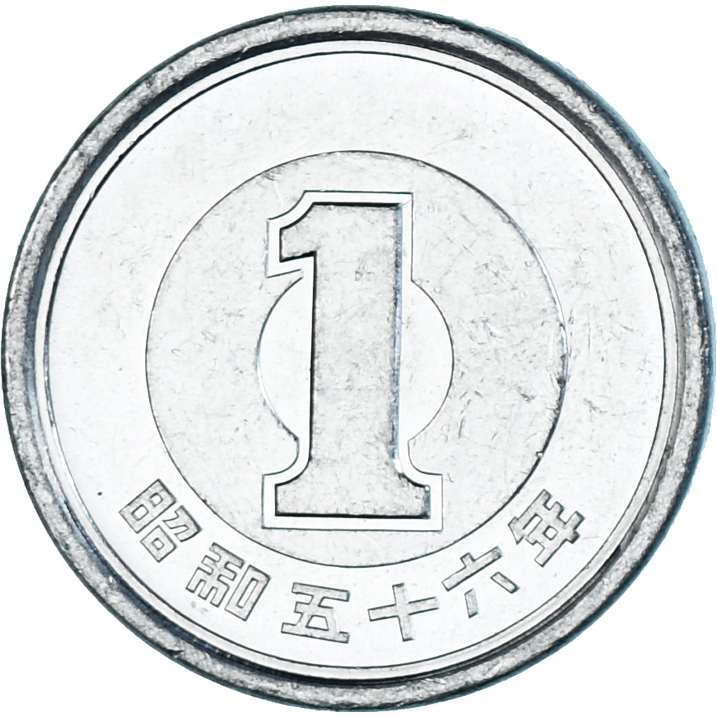 Münze, Japan, Yen, 1981