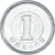 Moneda, Japón, Yen, 1981