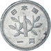 Moneta, Giappone, Yen, 1970