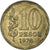Monnaie, Argentine, 10 Pesos, 1978