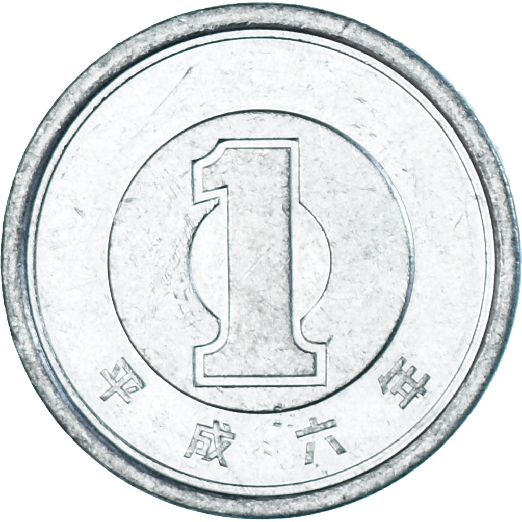 Japan, Yen, 1994