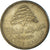 Coin, Lebanon, 5 Piastres, 1970