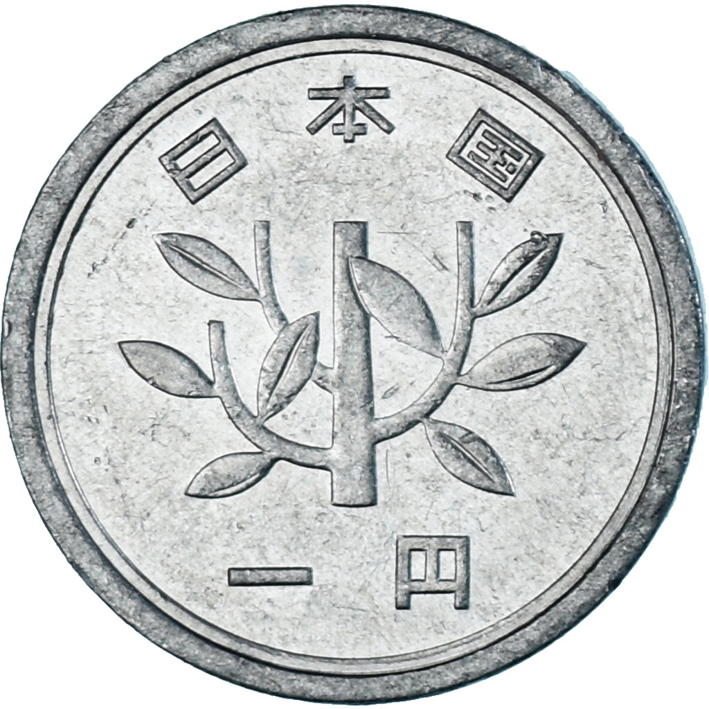 Moneta, Giappone, Yen, 1973