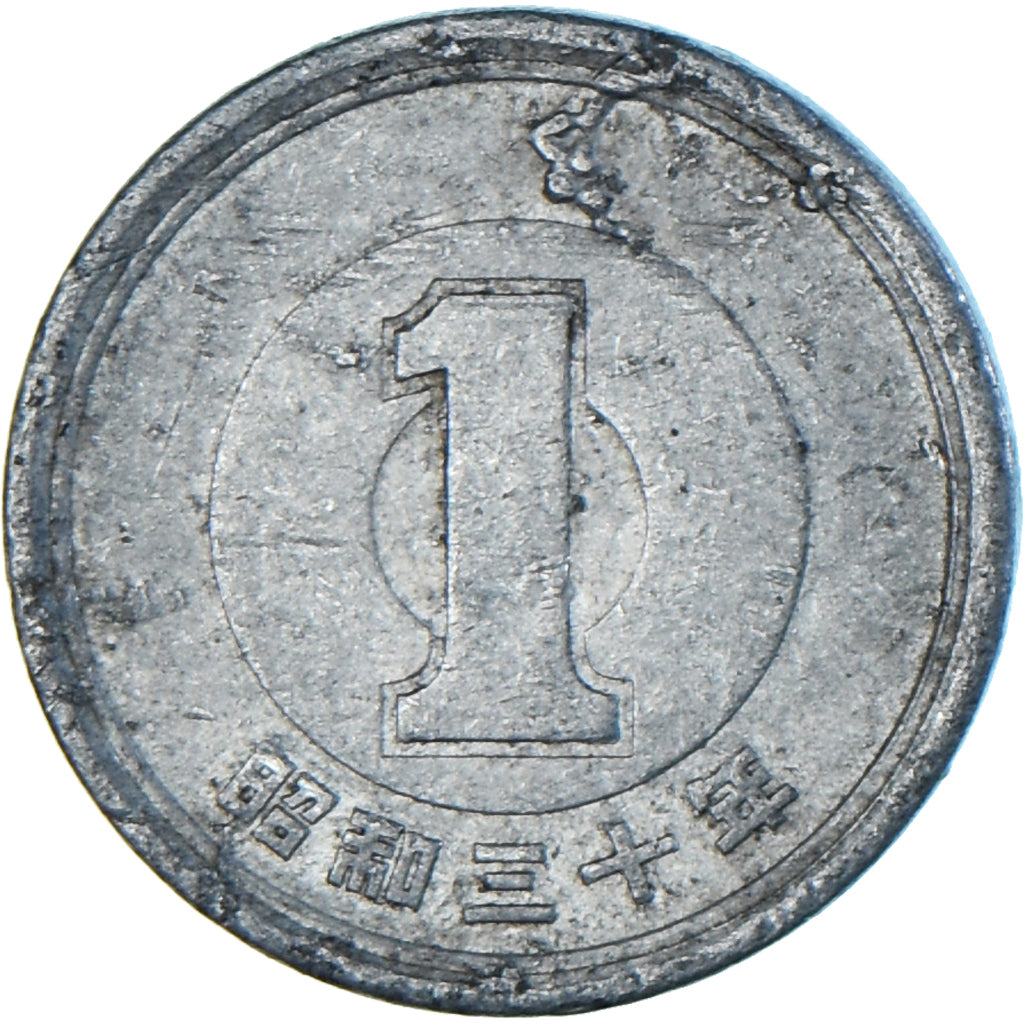 Coin, Japan, Yen, 1955