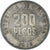 Coin, Colombia, 200 Pesos, 2008