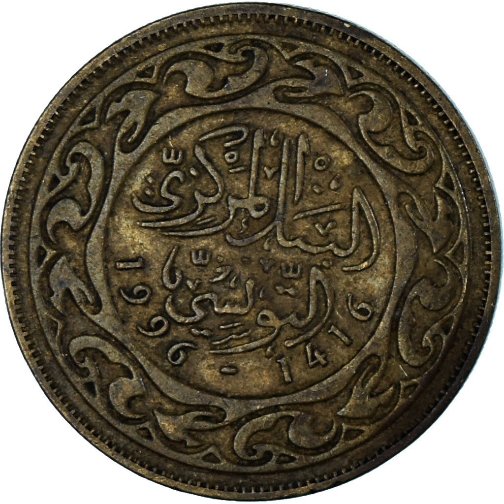 Moneta, Tunisia, 50 Millim, 1996