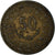 Coin, Tunisia, 50 Millim, 1996