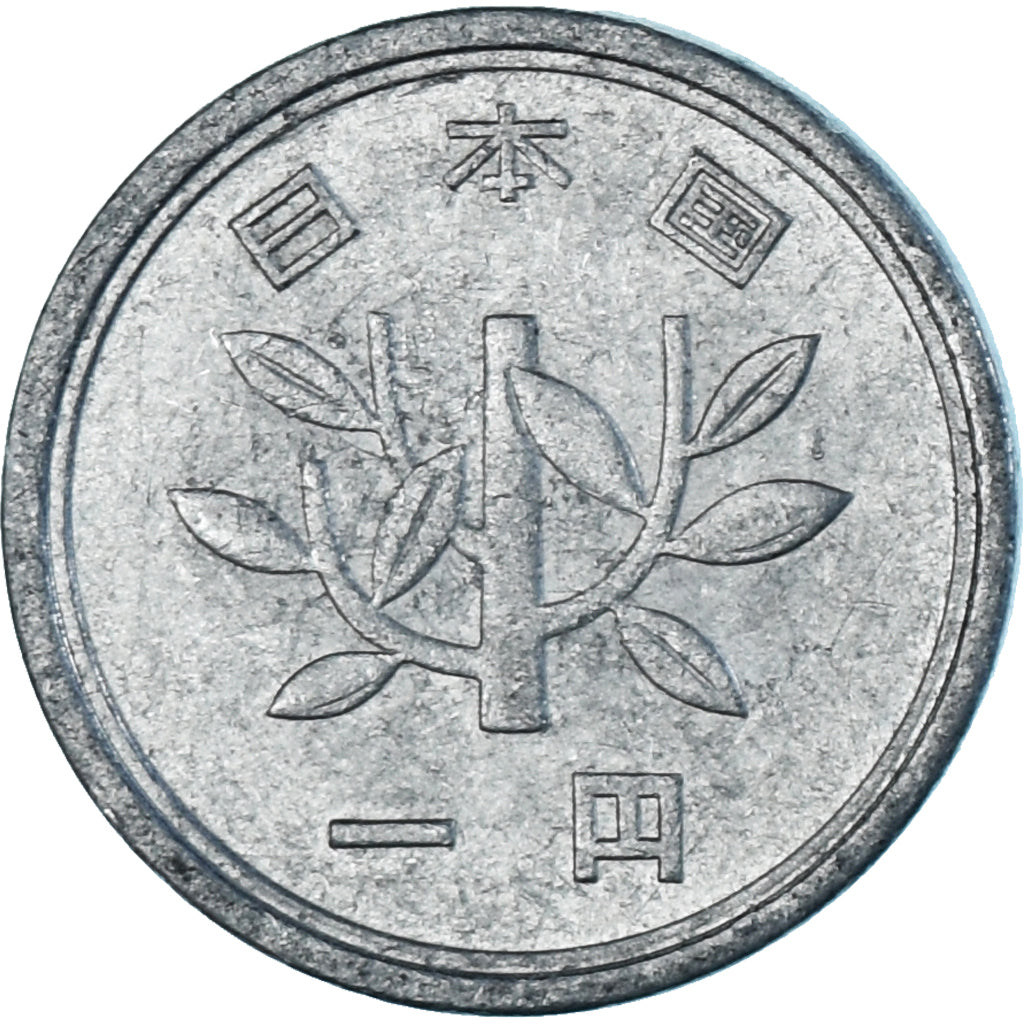 Moneta, Giappone, Yen, 1963