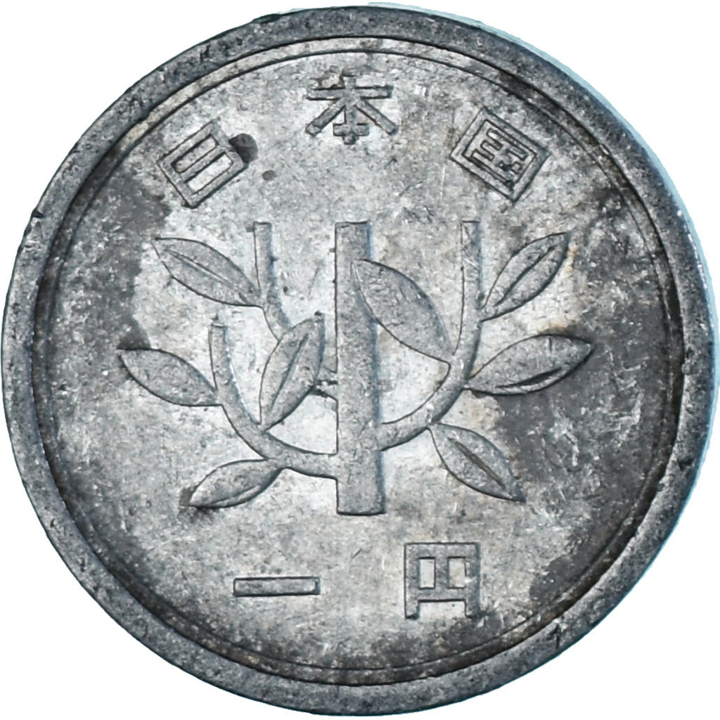 Moneta, Giappone, Yen, 1965