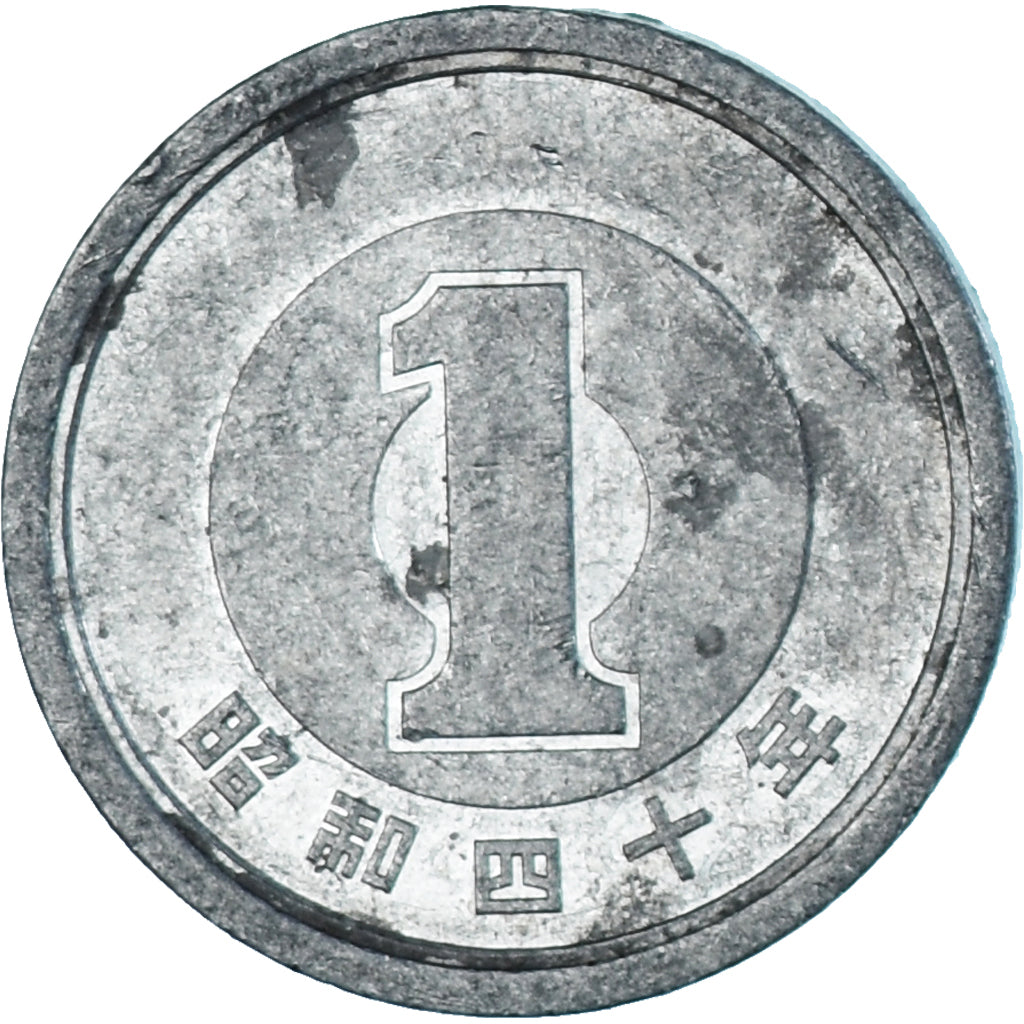 Moneta, Giappone, Yen, 1965