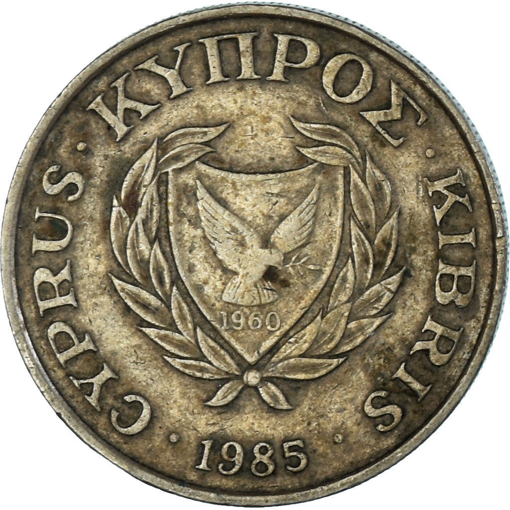 Moneda, Chipre, 10 Cents, 1985