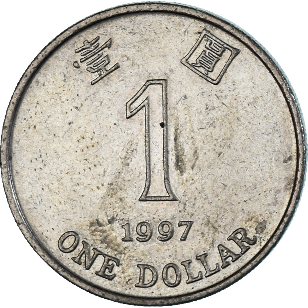 Coin, Hong Kong, Dollar, 1997