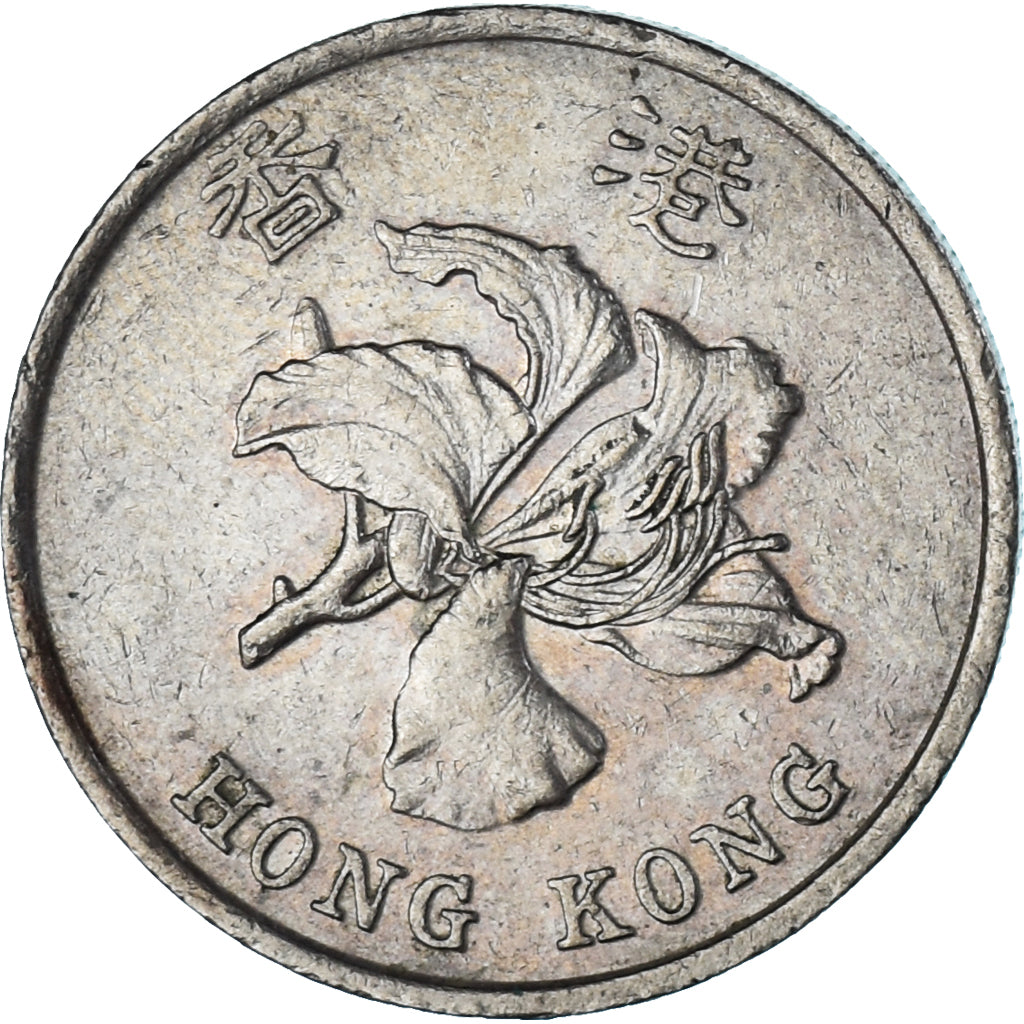 Hong Kong, Dollar, 1994