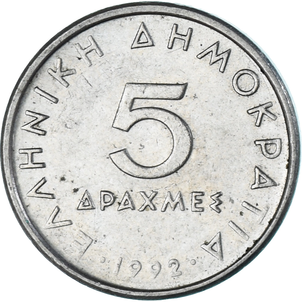 Münze, Griechenland, 5 Drachmes, 1992